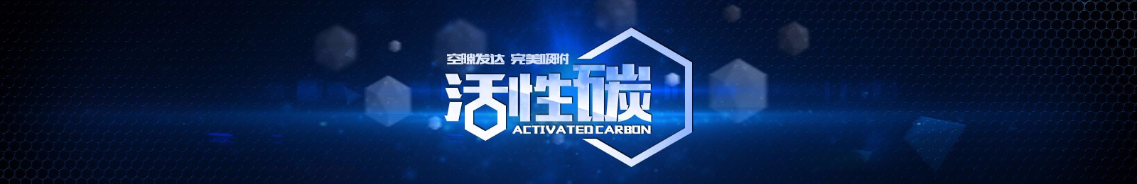 开云·碳极步智能鞋垫 活性炭除臭 足底压力分布监测