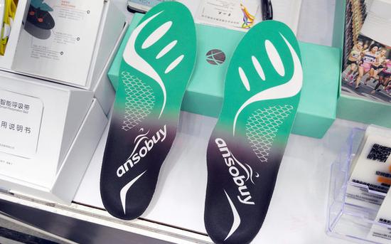 精选10款运动鞋垫品牌产品(图1)