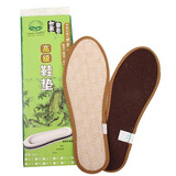 基础保健_智能机器人_家电频道_天极网(图1)