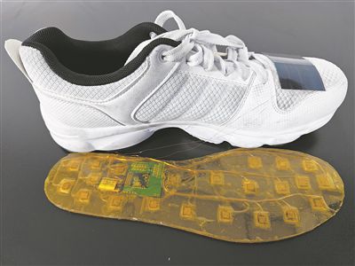 一款高科技智能鞋垫帮你优化跑步姿势让你气质满满！(图1)