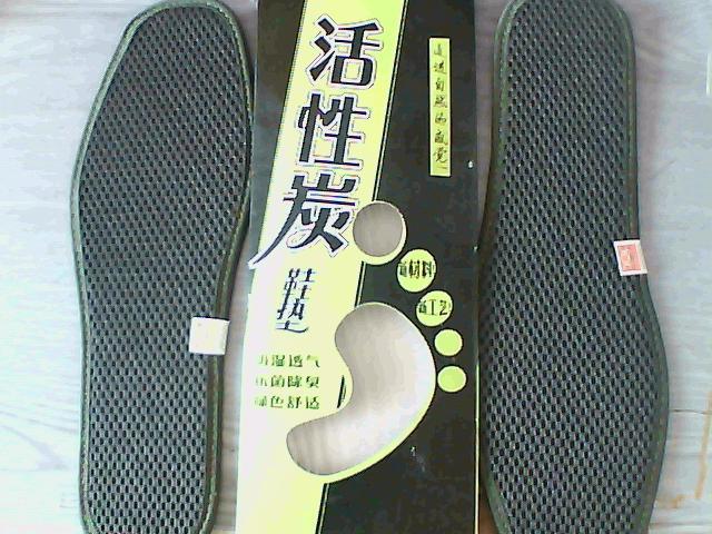步云除臭鞋垫批发市场(图1)