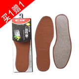 评测家电智慧生活频道_天极网(图1)