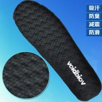 活性炭吸附除臭批发市场(图1)