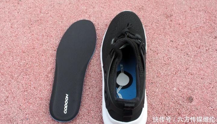 智能自控(002877)_最新价格_行情_走势图—东方财富网(图1)
